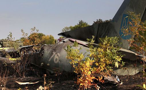 Катастрофа АН-26: Укроборонпром не нашел нарушений  ремонта