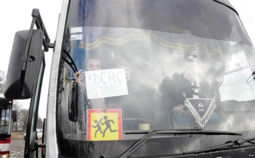 В Донецкой области вводят особый режим въезда и выезда