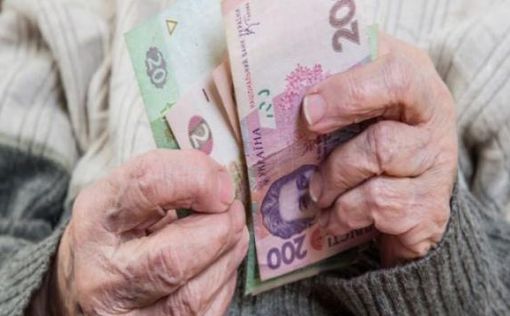 ПФУ назвал размер декабрьского повышения пенсий по возрасту