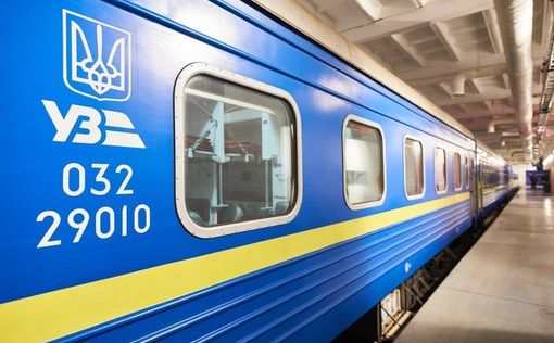 В Украине поезда до сих пор двигаются с опозданием