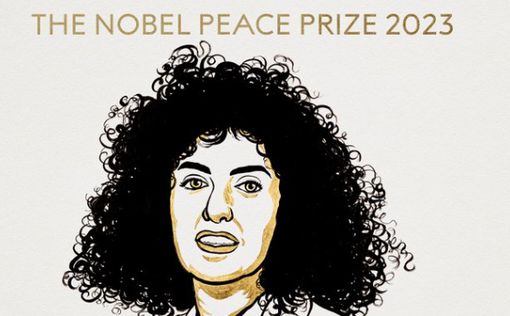 лауреат нобелівської премії миру