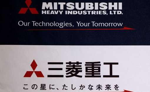 Mitsubishi разработает ядерный реактор следующего поколения