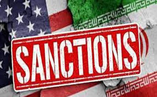 США наказали компании за торговлю иранской нефтью