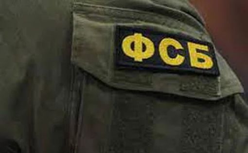 ФСБ арестовала пропавшего "врача Путина" при попытке бегства из России