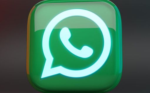 WhatsApp маcштабно оновив дизайн додатка