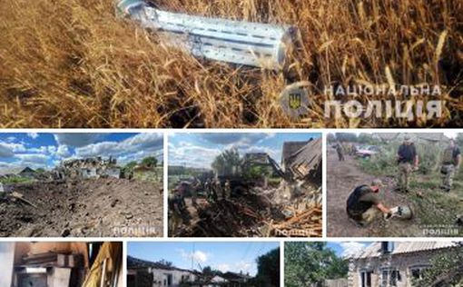 Донбасс: полиция зафиксировала 26 попаданий российских снарядов