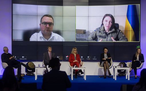 Маляр выступила на саммите Фонда "World for Ukraine"-2022 (W4UA)