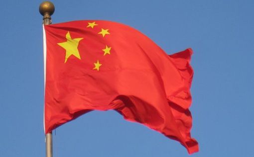 Китай предложил США вспомнить Вторую мировую