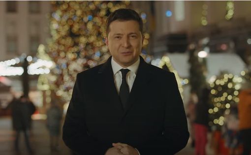 Зеленский поздравил украинцев с Рождеством Христовым