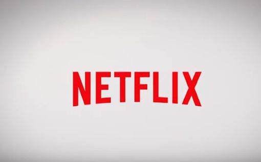 Netflix готовится открыть офис во Вьетнаме – Reuters