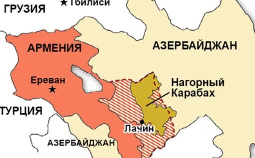 Нагірно-Карабаська республіка припиняє своє існування