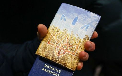 Іноземцям, що воюють за Україну, спростили отримання громадянства
