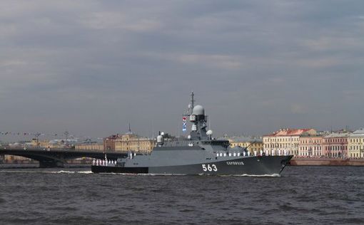В РФ загорелся ракетный корабль "Серпухов", – СМИ