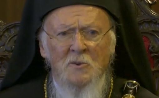 Зеленский пригласил в Украину патриарха Варфоломея