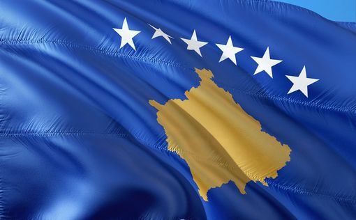 Косово обвиняет Сербию в подготовке "вооруженных провокаций"
