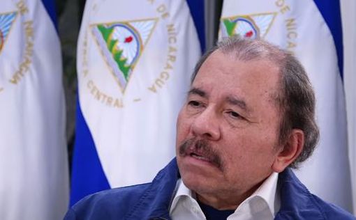В Минфине США ввели санкции против руководства Никарагуа