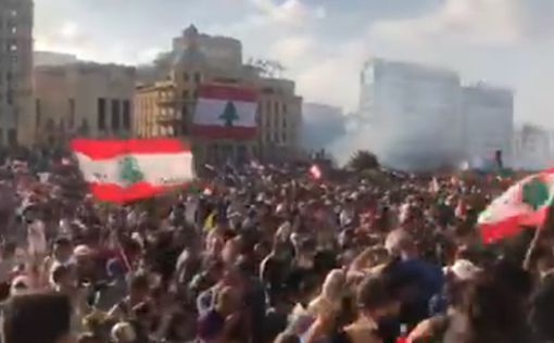 В США высказались по поводу протестов в Бейруте