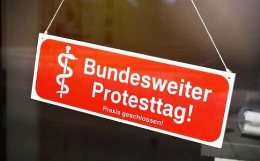 Тисячі німецьких лікарів оголосили страйк