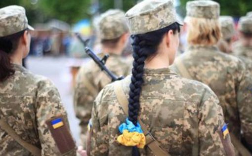 Что с воинским учетом для женщин в Украине: закроют ли границу с 1 октября