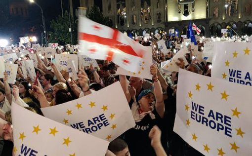 В Грузии прошел многотысячный митинг в поддержку вступления в ЕС