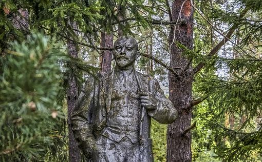 В Желтых Водах выставили на продажу памятник Ленину