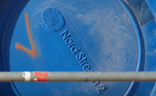 Nord Stream 2. В МИД РФ советуют Украине прекратить истерику
