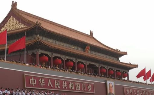 Синьхуа: Зеленский признал Тайвань частью Китая