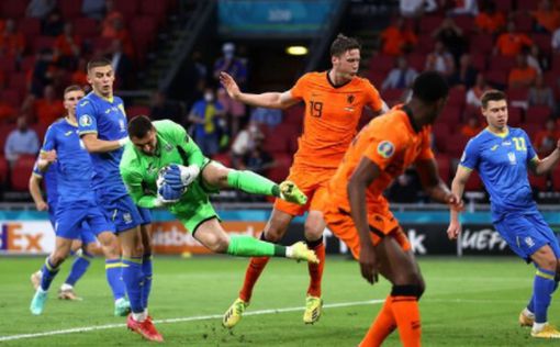 Евро-2020: Украина проиграла Нидерландам в стартовом матче