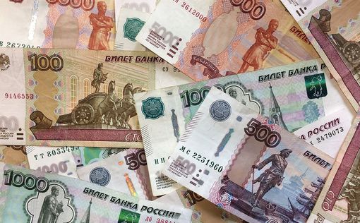 Россия ушла в "минус": Впервые за три года в платежном балансе -1,4 млрд