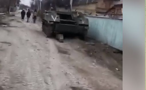 Бронетехника РФ во дворах под Киевом: видео