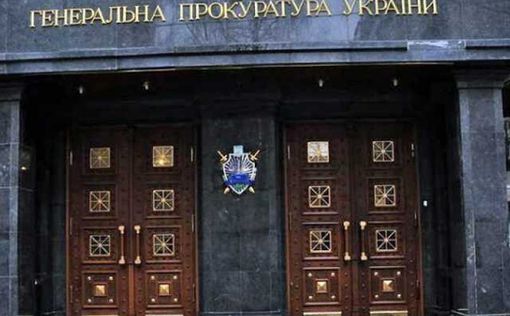 Суд арестовал имущество оппозиционного депутата