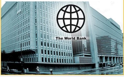 Всемирный банк выделил Украине $1,34 млрд