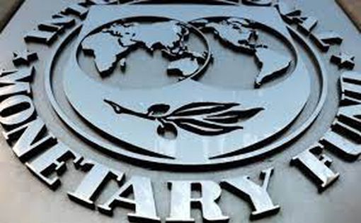 МВФ не предоставит кредит Украине, пока не будут выполнены условия