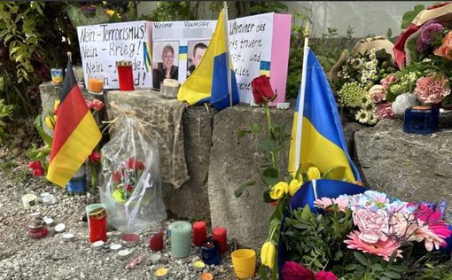 Убийство украинцев в Германии: политический мотив не исключается
