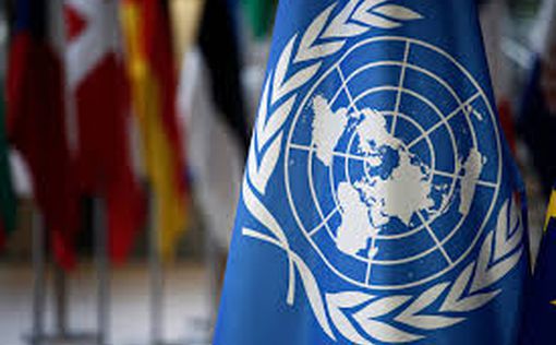 ООН призывает выделить миллиард долларов на помощь пострадавшим от землетрясения