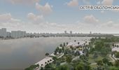 В Киеве появится рекреационная зона с мостом-волной. Фото | Фото 1