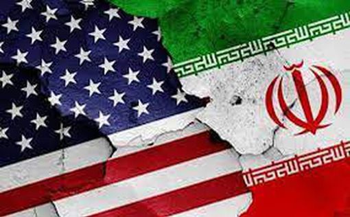 Ми не довіряємо американцям: Іран заявив, що не веде жодних переговорів із США