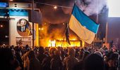 Водометы и мороз: как Киев боролся за свободу 10 лет назад. Фото | Фото 6