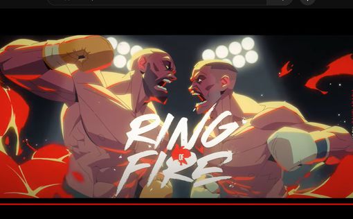 Ring of Fire Усика і Ф'юрі отримав офіційний саундтрек