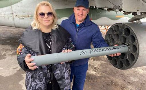 "Червона шапочка" особисто заряджає ракети, щоб убивати українців