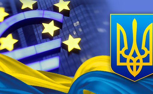 В ЕС Украину ждут, и визы отменять будут