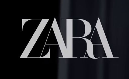 Рекламу Zara обвиняют в сходстве с изображениями Газы