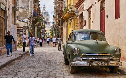 На Кубе начались антиправительственные протесты