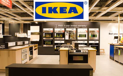 IKEA откроет первый магазин в Украине