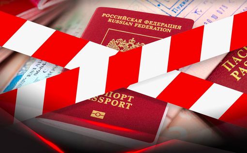 Болгария останавливает выдачу россиянам туристических виз