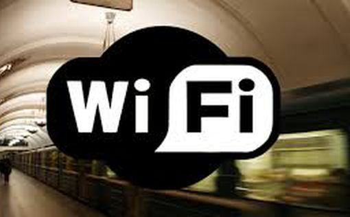 Киевлянам обещают бесплатный Wi-Fi в перегонах метро