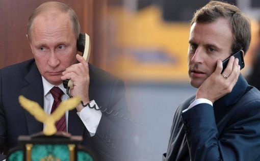 СМИ: Макрон срочно запросил телефонный разговор с Путиным