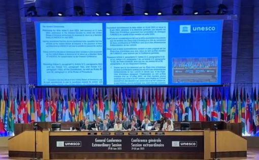 США возвращаются в ЮНЕСКО