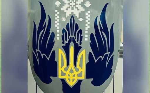 Укроборонпром анонсировал украинский ответ иранским "мопедам"