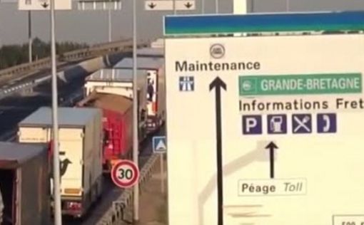 Французы против мигрантов: блокада Евротоннеля